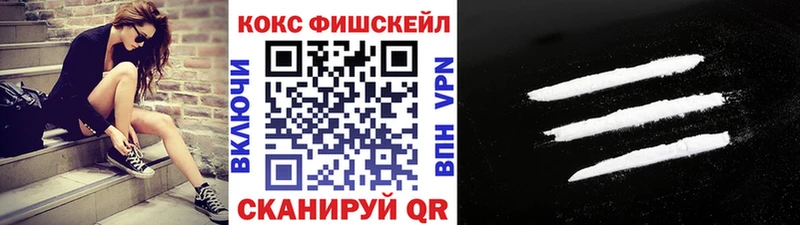Кокаин Боливия Чадан