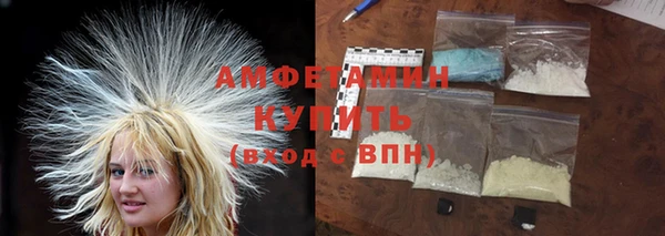 гидропоника Зерноград