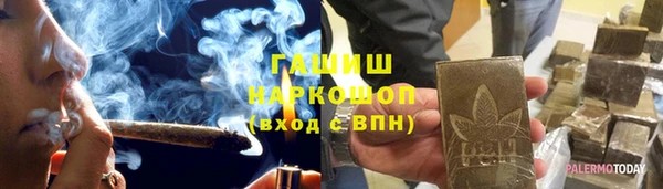 2c-b Зеленодольск
