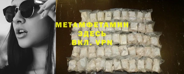 гидропоника Зерноград