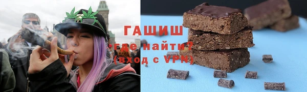 2c-b Зеленодольск