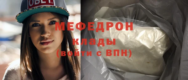 гидропоника Зерноград