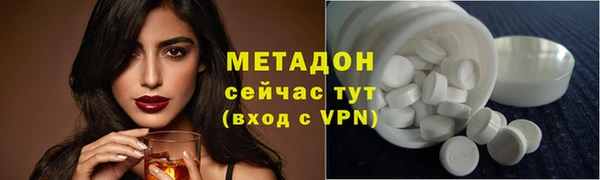 гидропоника Зерноград