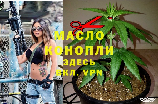 гидропоника Зерноград