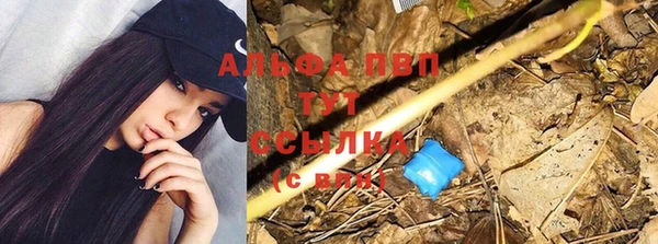 2c-b Зеленодольск