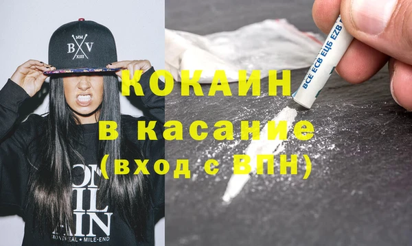 гидропоника Зерноград