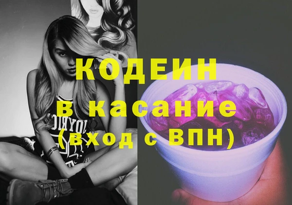 гидропоника Зерноград