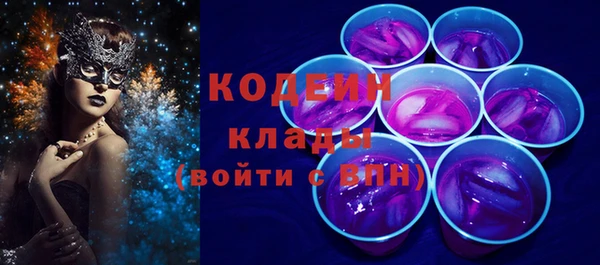 гидропоника Зерноград