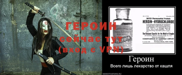 гидропоника Зерноград