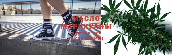 2c-b Зеленодольск