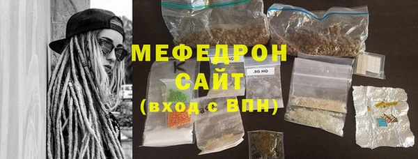 гидропоника Зерноград