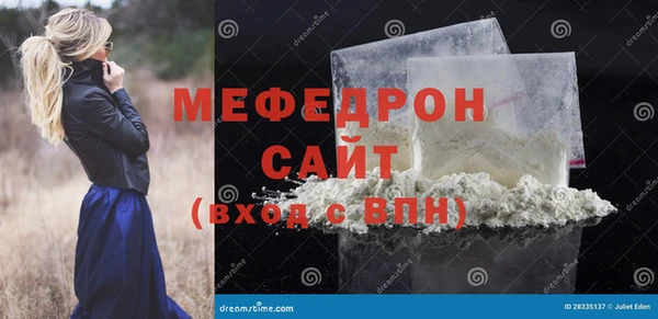 2c-b Зеленодольск