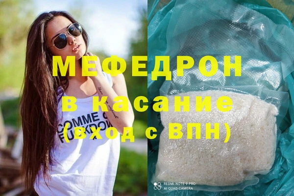 2c-b Зеленодольск