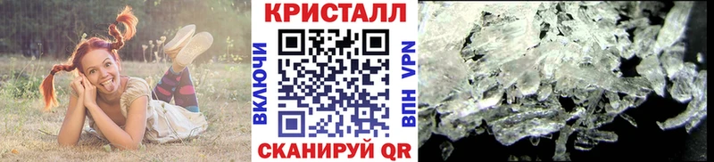 Купить  Чадан  Первитин витя 